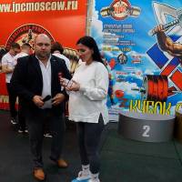 Xll КУБОК СВАРОГА IPC / WAA / IFBB - 2025 (часть 1) (Фото №1004)