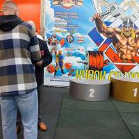 Xll КУБОК СВАРОГА IPC / WAA / IFBB - 2025 (часть 1) (Фото №1006)