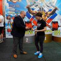 Xll КУБОК СВАРОГА IPC / WAA / IFBB - 2025 (часть 1) (Фото №1020)