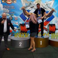 Xll КУБОК СВАРОГА IPC / WAA / IFBB - 2025 (часть 1) (Фото №1030)