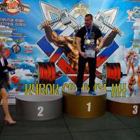 Xll КУБОК СВАРОГА IPC / WAA / IFBB - 2025 (часть 1) (Фото №1032)