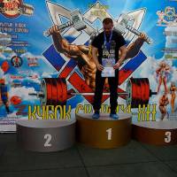 Xll КУБОК СВАРОГА IPC / WAA / IFBB - 2025 (часть 1) (Фото №1033)
