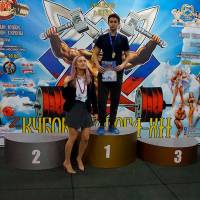 Xll КУБОК СВАРОГА IPC / WAA / IFBB - 2025 (часть 1) (Фото №1042)