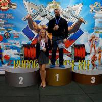 Xll КУБОК СВАРОГА IPC / WAA / IFBB - 2025 (часть 1) (Фото №1050)
