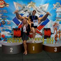 Xll КУБОК СВАРОГА IPC / WAA / IFBB - 2025 (часть 1) (Фото №1056)