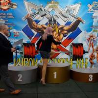 Xll КУБОК СВАРОГА IPC / WAA / IFBB - 2025 (часть 1) (Фото №1057)