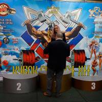 Xll КУБОК СВАРОГА IPC / WAA / IFBB - 2025 (часть 1) (Фото №1060)