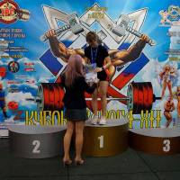 Xll КУБОК СВАРОГА IPC / WAA / IFBB - 2025 (часть 1) (Фото №1075)