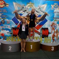 Xll КУБОК СВАРОГА IPC / WAA / IFBB - 2025 (часть 1) (Фото №1091)