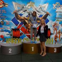 Xll КУБОК СВАРОГА IPC / WAA / IFBB - 2025 (часть 1) (Фото №1112)