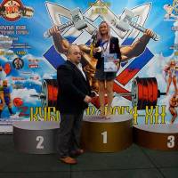 Xll КУБОК СВАРОГА IPC / WAA / IFBB - 2025 (часть 1) (Фото №1121)