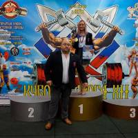 Xll КУБОК СВАРОГА IPC / WAA / IFBB - 2025 (часть 1) (Фото №1122)