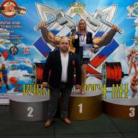 Xll КУБОК СВАРОГА IPC / WAA / IFBB - 2025 (часть 1) (Фото №1123)