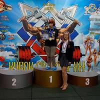 Xll КУБОК СВАРОГА IPC / WAA / IFBB - 2025 (часть 1) (Фото №1129)