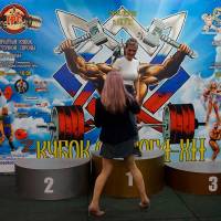 Xll КУБОК СВАРОГА IPC / WAA / IFBB - 2025 (часть 1) (Фото №1138)
