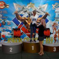 Xll КУБОК СВАРОГА IPC / WAA / IFBB - 2025 (часть 1) (Фото №1140)