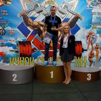 Xll КУБОК СВАРОГА IPC / WAA / IFBB - 2025 (часть 1) (Фото №1154)