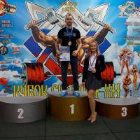 Xll КУБОК СВАРОГА IPC / WAA / IFBB - 2025 (часть 1) (Фото №1155)
