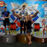 Xll КУБОК СВАРОГА IPC / WAA / IFBB - 2025 (часть 1) (Фото №1169)