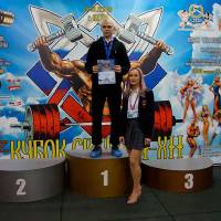 Xll КУБОК СВАРОГА IPC / WAA / IFBB - 2025 (часть 1) (Фото №1177)