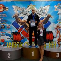 Xll КУБОК СВАРОГА IPC / WAA / IFBB - 2025 (часть 1) (Фото №1178)