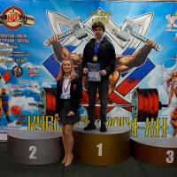 Xll КУБОК СВАРОГА IPC / WAA / IFBB - 2025 (часть 1) (Фото №1206)