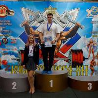 Xll КУБОК СВАРОГА IPC / WAA / IFBB - 2025 (часть 1) (Фото №1213)