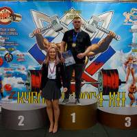 Xll КУБОК СВАРОГА IPC / WAA / IFBB - 2025 (часть 1) (Фото №1218)