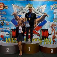 Xll КУБОК СВАРОГА IPC / WAA / IFBB - 2025 (часть 1) (Фото №1220)