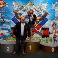 Xll КУБОК СВАРОГА IPC / WAA / IFBB - 2025 (часть 1) (Фото №1225)