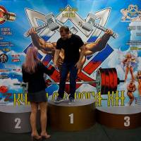 Xll КУБОК СВАРОГА IPC / WAA / IFBB - 2025 (часть 1) (Фото №1245)