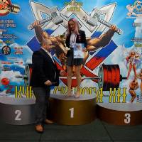 Xll КУБОК СВАРОГА IPC / WAA / IFBB - 2025 (часть 1) (Фото №1253)
