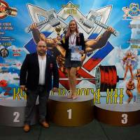 Xll КУБОК СВАРОГА IPC / WAA / IFBB - 2025 (часть 1) (Фото №1256)