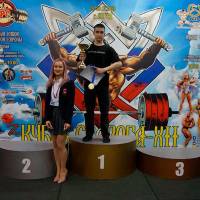 Xll КУБОК СВАРОГА IPC / WAA / IFBB - 2025 (часть 1) (Фото №1261)
