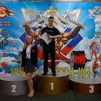 Xll КУБОК СВАРОГА IPC / WAA / IFBB - 2025 (часть 1) (Фото №1263)
