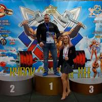 Xll КУБОК СВАРОГА IPC / WAA / IFBB - 2025 (часть 1) (Фото №1271)