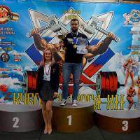 Xll КУБОК СВАРОГА IPC / WAA / IFBB - 2025 (часть 1) (Фото №1288)