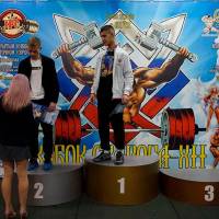 Xll КУБОК СВАРОГА IPC / WAA / IFBB - 2025 (часть 1) (Фото №1291)