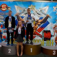 Xll КУБОК СВАРОГА IPC / WAA / IFBB - 2025 (часть 1) (Фото №1296)