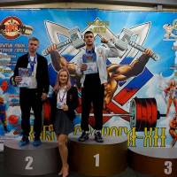 Xll КУБОК СВАРОГА IPC / WAA / IFBB - 2025 (часть 1) (Фото №1298)