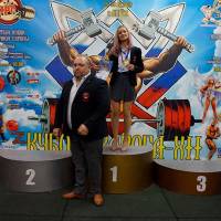 Xll КУБОК СВАРОГА IPC / WAA / IFBB - 2025 (часть 1) (Фото №1318)