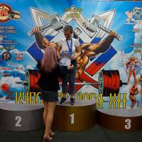 Xll КУБОК СВАРОГА IPC / WAA / IFBB - 2025 (часть 1) (Фото №1349)