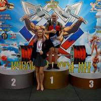 Xll КУБОК СВАРОГА IPC / WAA / IFBB - 2025 (часть 1) (Фото №1363)