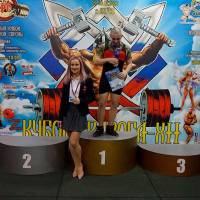 Xll КУБОК СВАРОГА IPC / WAA / IFBB - 2025 (часть 1) (Фото №1365)