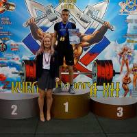 Xll КУБОК СВАРОГА IPC / WAA / IFBB - 2025 (часть 1) (Фото №1388)