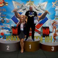 Xll КУБОК СВАРОГА IPC / WAA / IFBB - 2025 (часть 1) (Фото №1398)