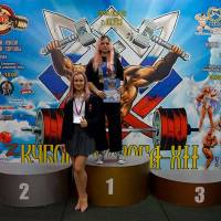Xll КУБОК СВАРОГА IPC / WAA / IFBB - 2025 (часть 1) (Фото №1417)