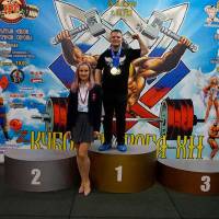 Xll КУБОК СВАРОГА IPC / WAA / IFBB - 2025 (часть 1) (Фото №1444)