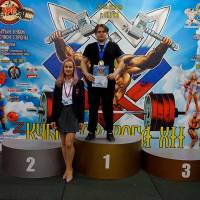 Xll КУБОК СВАРОГА IPC / WAA / IFBB - 2025 (часть 1) (Фото №1450)