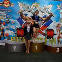 Xll КУБОК СВАРОГА IPC / WAA / IFBB - 2025 (часть 1) (Фото №1469)
